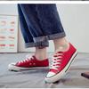 Womens and Mens Canvas Shoes Casual Cute Sneakers Low Cut Lace Up Fashion Comfortable for Walking
