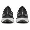 Новые Nike Air Zoom Structure 25 'Black Iron Grey' DJ7883-002