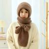 1PC Fashion Hat Scarf Set  Knitted Hat Thick Plush Winter Warm Ear Protection Thickened Windproof