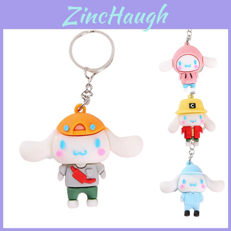 Durable And Colorful Sanrio Cinnamonroll Keychain Figures For Your Bag Or Keys