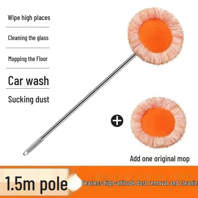 Телескопическая вращающаяся швабра-подсолнух для мытья пола, потолка и стен