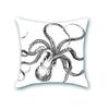 Retro Ocean Series Imitation Super Soft Pillow Cover Octopus Starfish Cushion Sofa Nap Bedside Pillow