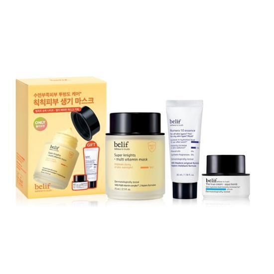 belif Super Nights - Multi Vitamin Mask 75ml (Single Item/Special) Choose 1