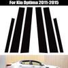 6 шт./комплект Подходит для Kia Optima 2011-2015 Глянцевый черный Материал ПК Зеркальный эффект Накладка на стойку кузова (стойка B, стойка C) и центральную стойку двери автомобиля