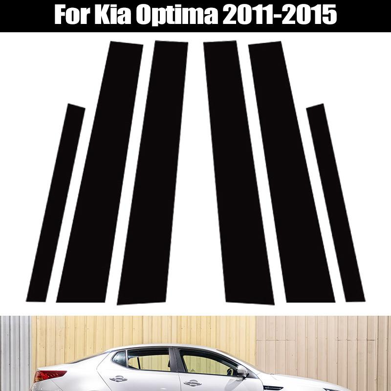 6 шт./комплект Подходит для Kia Optima 2011-2015 Глянцевый черный Материал ПК Зеркальный эффект Накладка на стойку кузова (стойка B, стойка C) и центральную стойку двери автомобиля