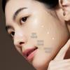 MARSHIQUE [NEW] Wrinkle Repair Hydrogel Patch 3types / Line Lifting, Eye Patch, Neck Patch