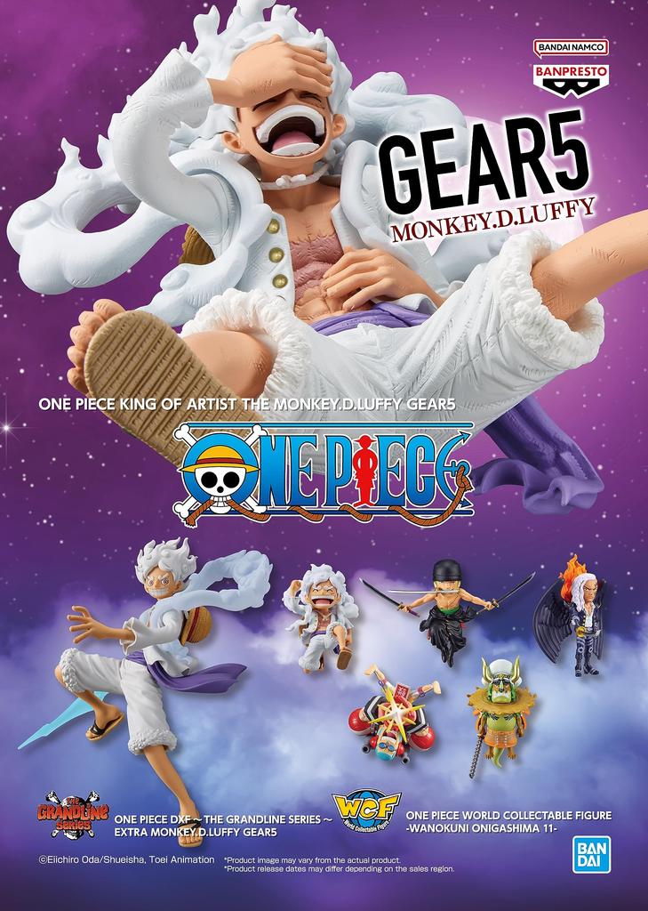 Banpresto One Piece КОРОЛЬ ХУДОЖНИКА GEAR5 Обезьяна Д. Луффи