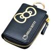 Car Accessories Hello Kitty Key Case KT532 Smart Key Plus Card Storage B&G Black Gold HELLO KITTY