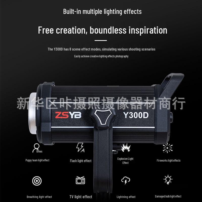 Yingbang Y300D/Y300S Video Fill Light with Honeycomb Grid Cover