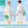 Children's Raincoat for Boys and Girls, Suitable for Primary and Secondary School Students, with a Dedicated Backpack Area, Full-Length