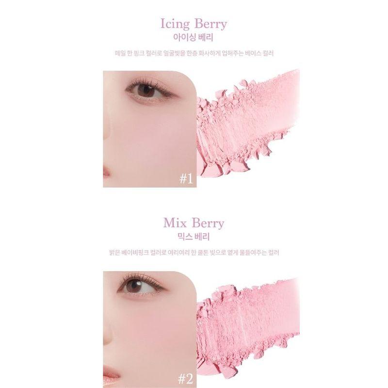 dasique - Blending Mood Cheek Ice Cream Edition - 3 Types