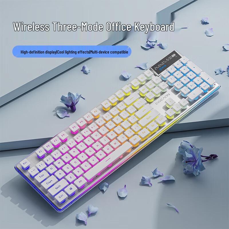 Трехрежимная беспроводная клавиатура Qianxingzhe V3Pro