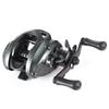 5+1BB Fishing Baitcast Reel High Speed 7.1:1 Baitcasting Reel 4.5-5kg Drag Fishing Reel