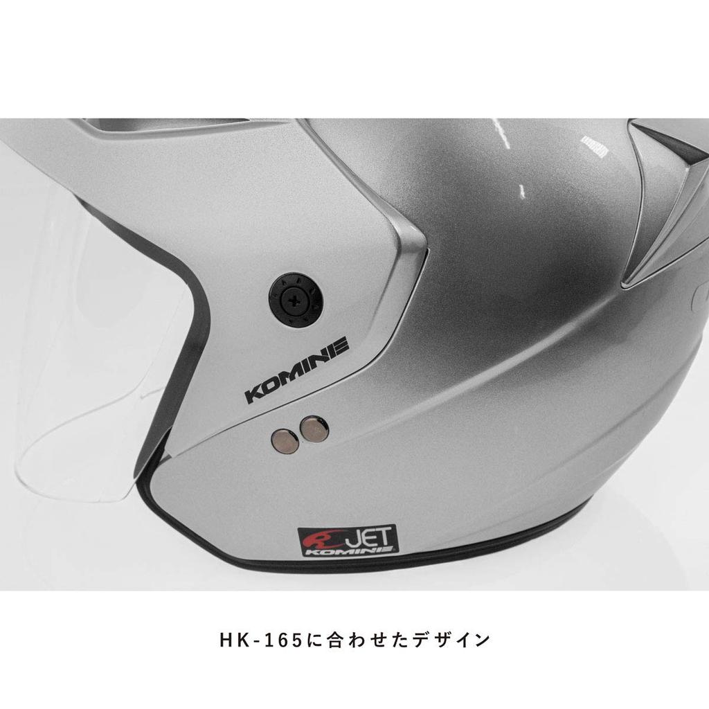 KOMINE Мотоциклетный матовый черный шлем-джет размера XL с УФ-защитным щитком, высокопрочной АБС-оболочкой, Era-II HK-1651