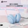 Bluetooth 5.3 Wireless Headphones, Dual-Use Wired and Wireless, Over-Ear Headphones, Noise Cancelling, Closed-Back, Sound Leakage Prevention,