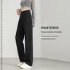 Women's High-Waist Wide-Leg Suit Trousers