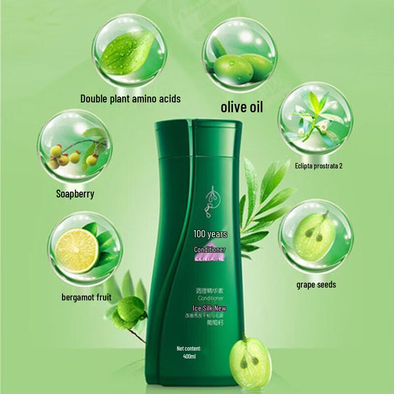 100 Years R&F Hydrating & Smooth Hair Care Set