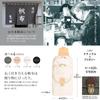 Однолямочная сумка Hinomoto Canvas Kissora Collaboration (Подходит для форматов B5  Водоотталкивающий  Сделано в Японии) Ручная работа из натуральной кожи (Натуральный x