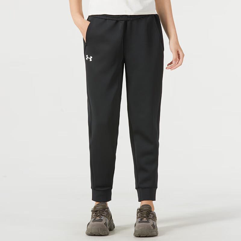Under Armour UA Unisex Sport Knit Long Pants