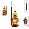 The Ancient Yue Fei Model Blocks MOC Bricks Set Gifts Toys for Children W1323-W1329