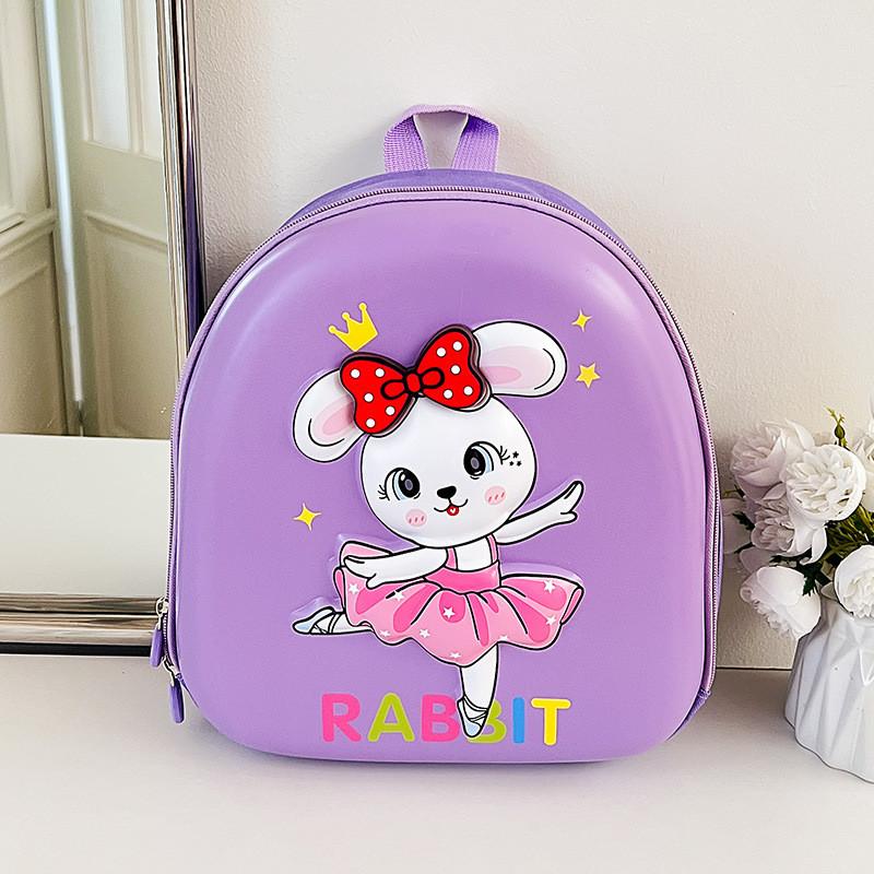Playful And Eye-catching Kids Backpack Featuring Cartoon Rabbit Design And Stylish Eggshell Element