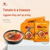 Uni-President Ketchup King Sun-Dried Tomato Beef Noodles