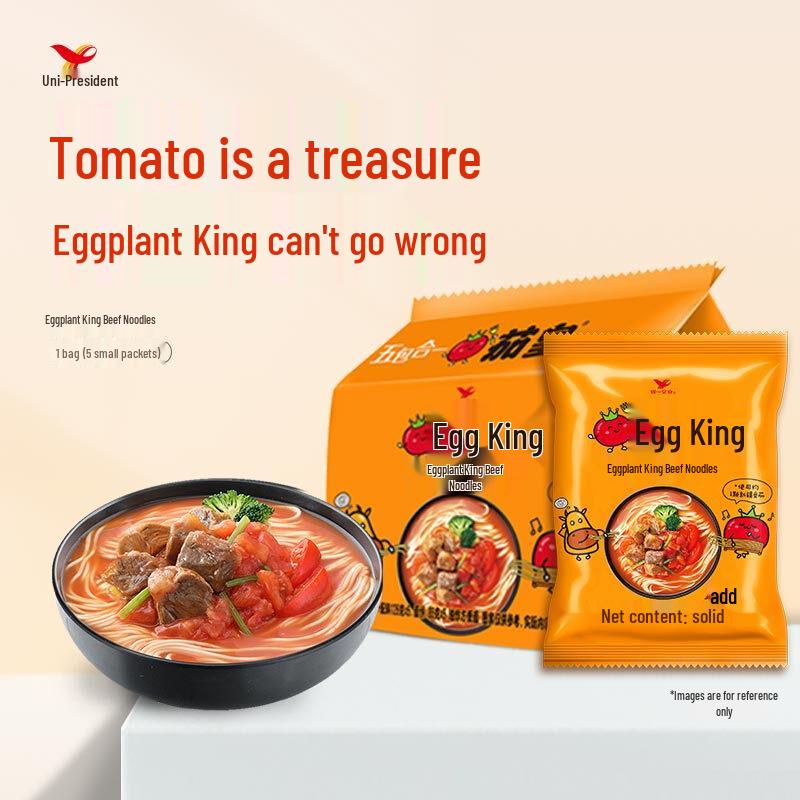 Uni-President Ketchup King Sun-Dried Tomato Beef Noodles