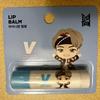 [Б/У] BTS TinyTAN Бальзам для губ V Крем для губ Корейский эксклюзив