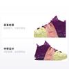 Nike Air More Uptempo Трехцветный оттенок GS AV8237-800