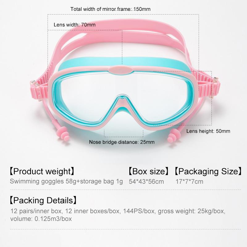 Детские плавательные очки с большой оправой и берушами, детские противотуманные плавательные очки для мальчиков и девочек, очки для бассейна и пляжа, плавательные очки