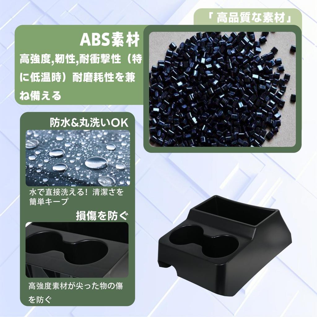 Foefen Консольный бокс для нового Honda 2019 Every Van Поддон для хранения на центральной консоли с подстаканником, отделением для мелких предметов и мусорным ведром, Легкие аксессуары для интерьера автомобиля N-WGN