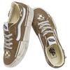 Vans Sk8-low Reconstruct 'Brown' Unisex VN0009QSBS8