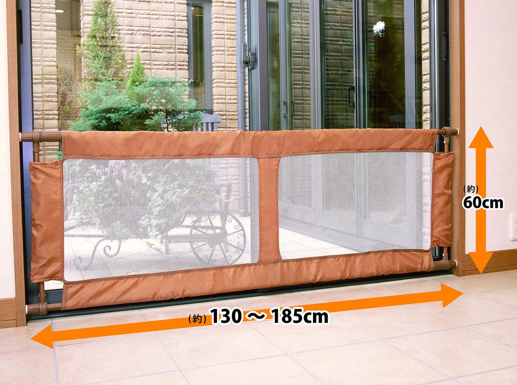 GREEN LIFE Детский забор L Ширина x Глубина x Высота 60 см Устанавливается в соответствии с фасадом Коричневый L 130~185 4.3 RBF-LY(BR)