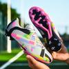 Spike Football Shoes Men's Low-top Artificial Flat Broken Nails Youth Shoes Competition Training Shoes