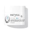 Patyka Pro-Hyaluronic ночная маска 50 мл