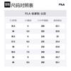 FILA Platform Runner 'Gray Green' Women's F12W141107FMB
