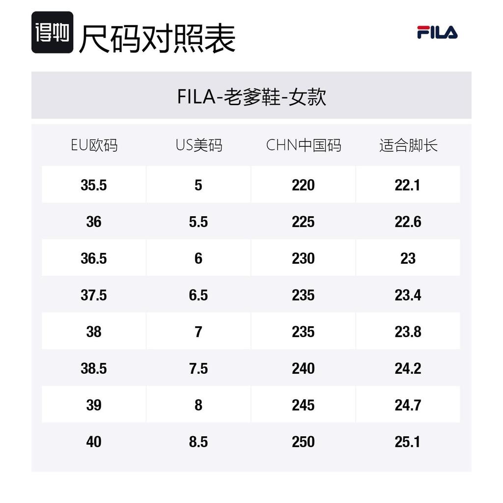 FILA Platform Runner 'Gray Green' Women's F12W141107FMB