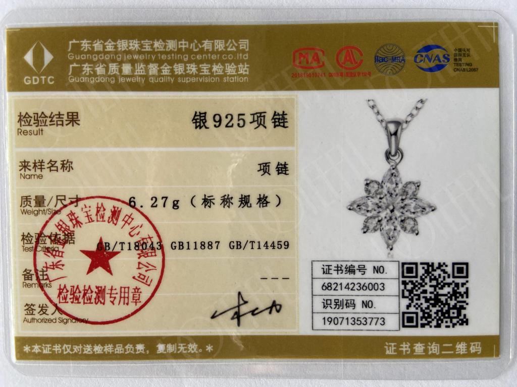 925 Sterling Silver Fine Chain Snake Chain 16-30 Inch AAA Zircon Fashion Necklace