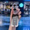 Чехол для дистанционного ключа из цинкового сплава, держатель для брелока для Volkswagen VW Magotan Passat B8 Golf, Skoda Superb A7, аксессуары