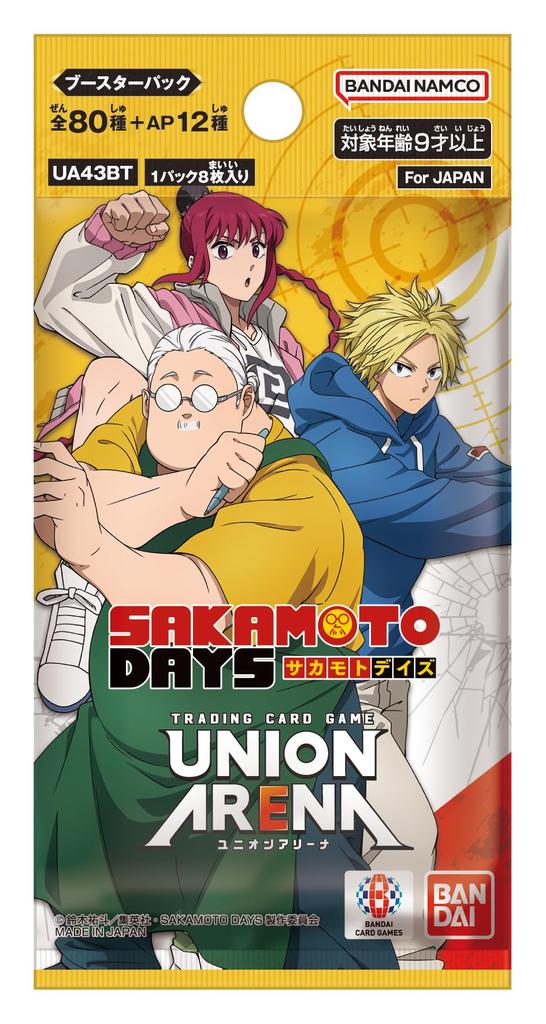 BANDAI UNION ARENA SAKAMOTO DAYS Booster Pack 16 packs [UA43BT] (BOX)