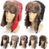 Mens Women Unisex Warm Trapper Aviator Trooper Earflap Winter Flaps Ski Hat New Unisex Ear Protectors Earflap Cap