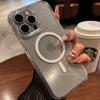 Роскошный блестящий магнитный чехол для Magsafe с беспроводной зарядкой для iPhone 15 14 Plus 13 12 11 Pro Max, прозрачный жесткий акриловый чехол