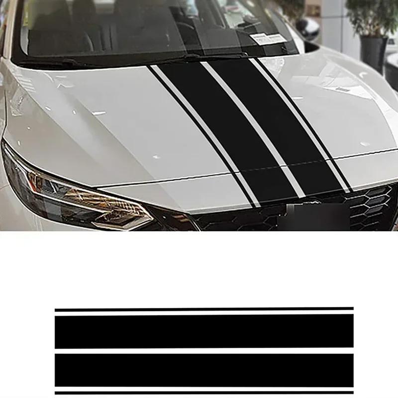Модная многоцветная наклейка на автомобиль Steamline Double Line Tape Body Decal Vinyl Decoration Styling Tools
