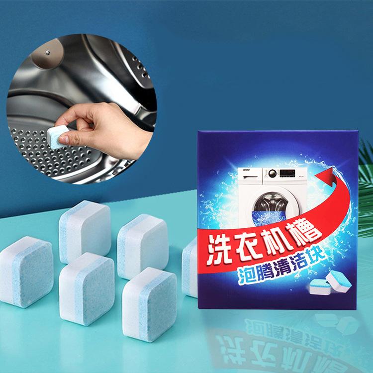 Washing Machine Effervescent Tablets Fully Automatic Drum Pulsator Laundry Sink Cleaning Effervescent Tablets To Remove Dirt Detergent 12 Capsules