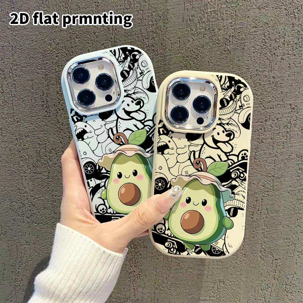 Phone case: 2D flat design, suitable for iPhone 18 17 16 15 14 13 Pro protective case, little avocado character, perfect holiday gift for Christmas an