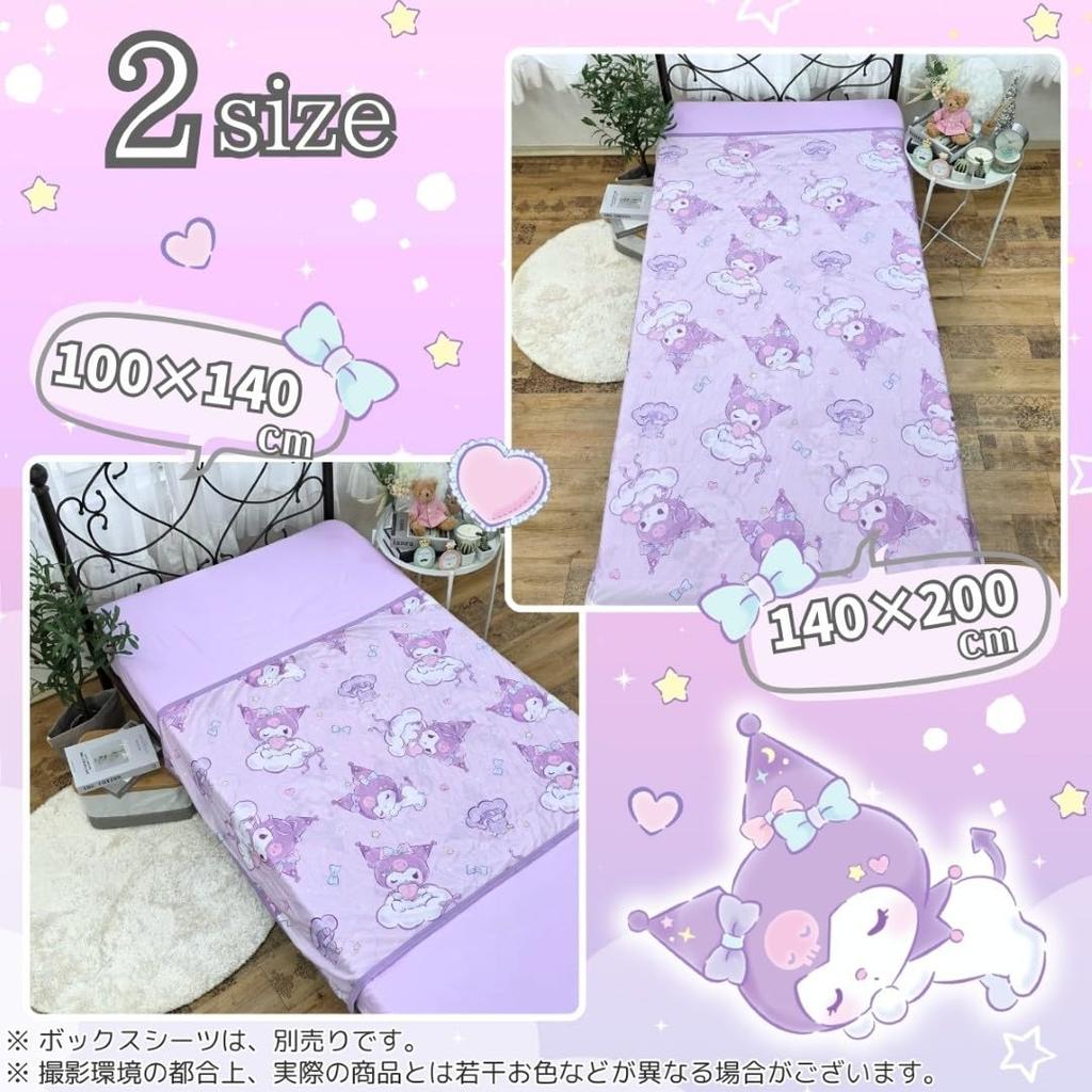 Sanrio Kuromi Cooling 140 x 200 My Contact Cooling Character Blanket, Single, cm, Melody, [SB-702-S]