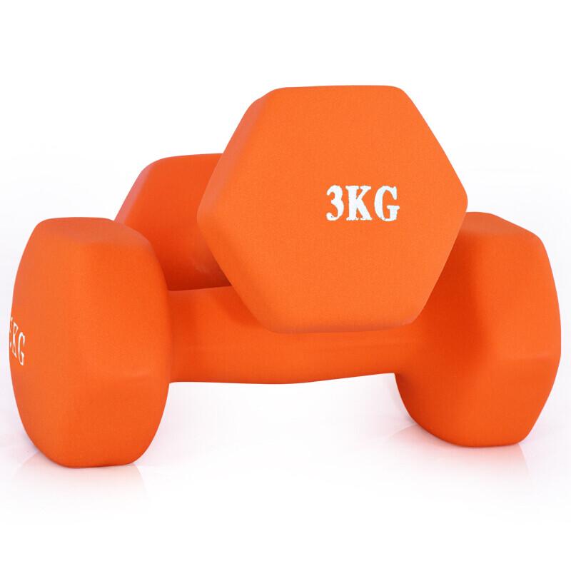 Chengyue Dip-Coated Dumbbell Set