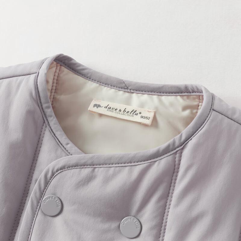 David & Bella Kids' Warm Cotton Padded Jacket