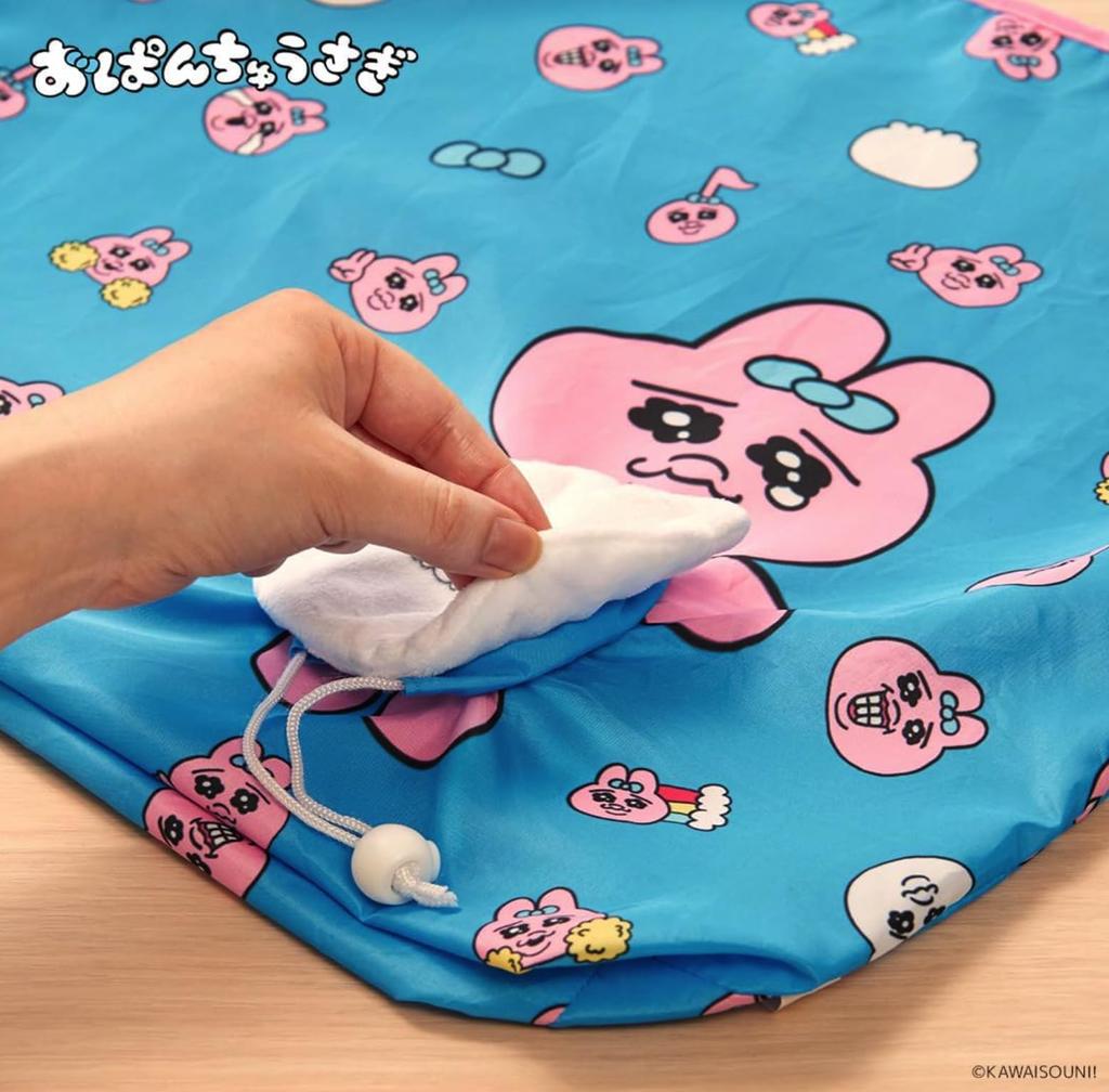 Opanchu Rabbit Plush Eco Bag Culture Entertainment