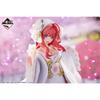 Фильм BANDAI Ichiban Kuji The Quintessential Quintuplets Knot of E Prize Satsuki Nakano Японская фигурка в платье ~Счастье~
